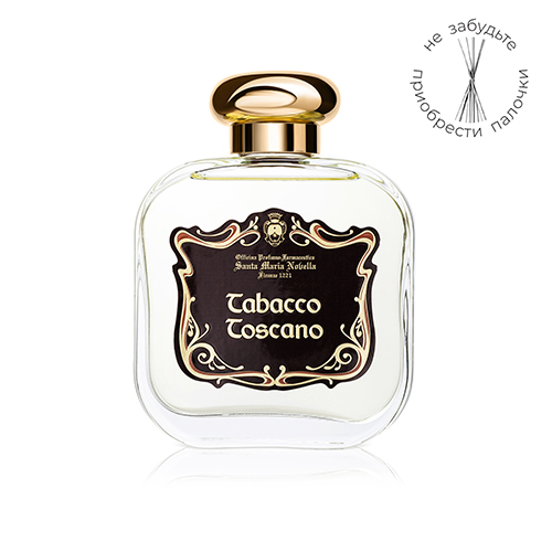 Диффузор Tabacco Toscano