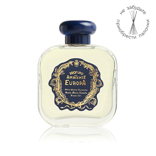 Диффузор для ароматизации помещений Европа